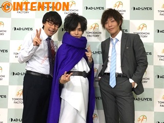 AD-LIVE（アドリブ）2015』ありがとうございました！ | | Intention