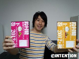 超 超人タイツジャイアント ついにスケジュールがあいました ２０１２ 秋 下巻発売です Intention